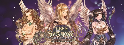 画像ギャラリー No.010のサムネイル画像 / ［G-Star 2016］ToSのスマホ版「Tree of Savior：Mobile Remake」を実際にプレイ。スマホに適した操作性＆育成要素の簡易化はまさに“リメイク”