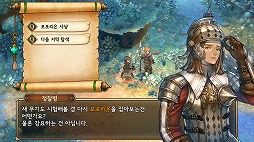 画像ギャラリー No.015のサムネイル画像 / ［G-Star 2016］ToSのスマホ版「Tree of Savior：Mobile Remake」を実際にプレイ。スマホに適した操作性＆育成要素の簡易化はまさに“リメイク”