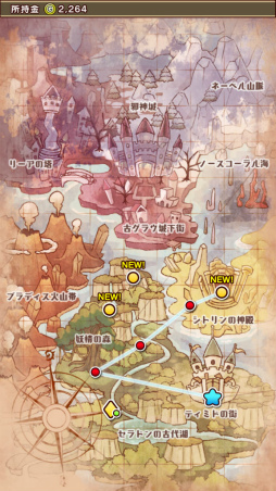 画像ギャラリー No.004のサムネイル画像 / 給料で戦え平社員の勇者。スマホ向けRPG「アイテム代は経費で落ちない」を紹介する「(ほぼ)日刊スマホゲーム通信」第1714回