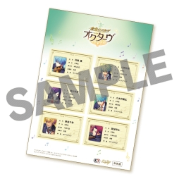 画像ギャラリー No.006のサムネイル画像 / ルビーパーティーが11月5，6日に開催のAGFに出展。物販と無配の情報を公開