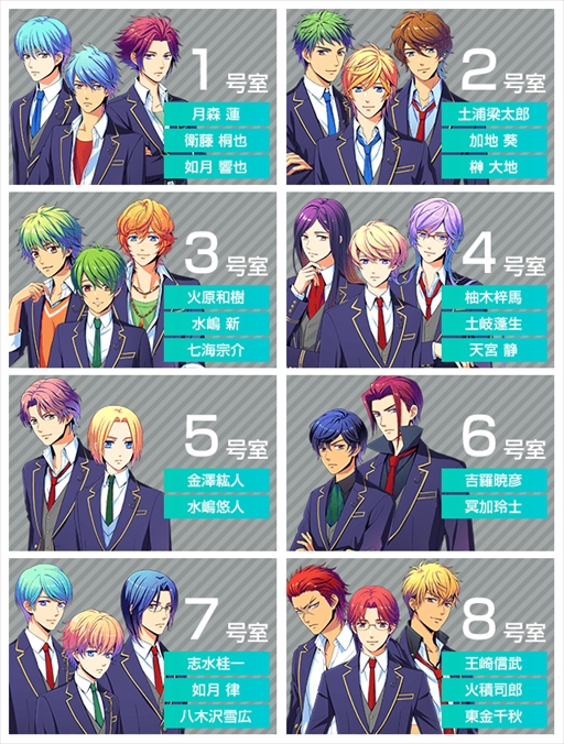 画像ギャラリー No.002のサムネイル画像 / 「金色のコルダ オクターヴ」,声優の直筆サイン色紙が当たるTwitterキャンペーン第2弾がスタート