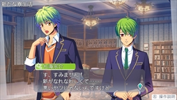 画像ギャラリー No.005のサムネイル画像 / 「金色のコルダ オクターヴ」,声優の直筆サイン色紙が当たるTwitterキャンペーン第2弾がスタート
