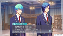 画像ギャラリー No.008のサムネイル画像 / 「金色のコルダ オクターヴ」,声優の直筆サイン色紙が当たるTwitterキャンペーン第2弾がスタート