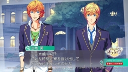 画像ギャラリー No.005のサムネイル画像 / 「金色のコルダ オクターヴ」の発売記念抽選会が東京・池袋で2019年2月16日に開催決定