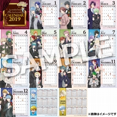 画像ギャラリー No.002のサムネイル画像 / 「ネオロマンス❤フェスタ 金色のコルダ 〜15th Anniversary〜」を収録したDVDが本日発売