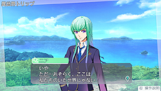 画像ギャラリー No.007のサムネイル画像 / 恋愛リズムADV「金色のコルダ オクターヴ」が本日発売。各種DLC配信開始，楽曲の無料追加アップデートや記念抽選会の情報も