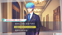 画像ギャラリー No.005のサムネイル画像 / 「金色のコルダ オクターヴ」のDLC「恋のキューピッドイベント」が本日配信