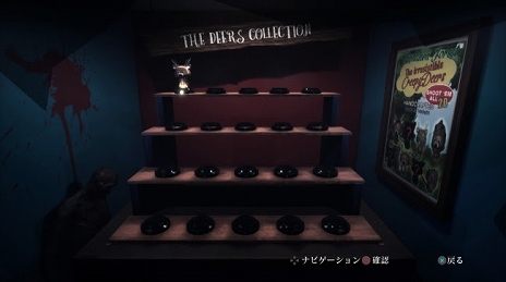 画像ギャラリー No.002のサムネイル画像 / 「バイオ」ファンの手で生み出されたサバイバルホラーアクション「デイメア:1998」日本語版が発売。オリジナルグッズが当たるキャンペーンも開催