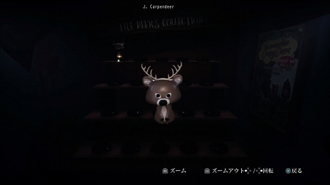 画像ギャラリー No.003のサムネイル画像 / 「バイオ」ファンの手で生み出されたサバイバルホラーアクション「デイメア:1998」日本語版が発売。オリジナルグッズが当たるキャンペーンも開催