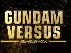 PS4向けの「ガンダムVS.」シリーズ最新作｢GUNDAM VERSUS｣が発表。家庭用機独自に展開される