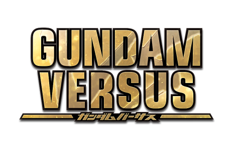 画像ギャラリー No.006のサムネイル画像 / PS4向けの「ガンダムVS.」シリーズ最新作「GUNDAM VERSUS」が発表。家庭用機独自に展開される