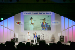 画像ギャラリー No.004のサムネイル画像 / ［TGS2016］「GUNDAM VERSUS」のクローズドαテスト実施などが明らかとなった「ガンダムゲーム30周年スペシャルステージ」