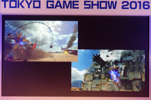 画像ギャラリー No.007のサムネイル画像 / ［TGS2016］「GUNDAM VERSUS」のクローズドαテスト実施などが明らかとなった「ガンダムゲーム30周年スペシャルステージ」