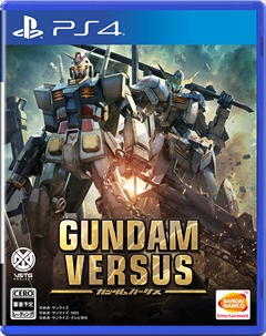 画像ギャラリー No.006のサムネイル画像 / PS4「GUNDAM VERSUS」の発売日が2017年7月6日に決定&35曲を追加した期間限定生産版も発売。予約特典は「ホットスクランブルガンダム」
