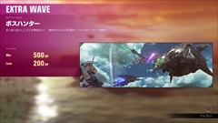 画像ギャラリー No.017のサムネイル画像 / PS4「GUNDAM VERSUS」の発売日が2017年7月6日に決定&35曲を追加した期間限定生産版も発売。予約特典は「ホットスクランブルガンダム」