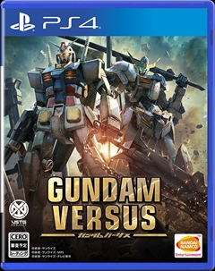 画像ギャラリー No.015のサムネイル画像 / PS4「GUNDAM VERSUS」，キュベレイ，ガンダムスローネアイン，ガンダム・キマリストルーパーなど，一部の参戦機体やバトル紹介PVを公開