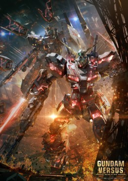 画像ギャラリー No.024のサムネイル画像 / PS4用「GUNDAM VERSUS」νガンダムやユニコーンガンダムなどが描かれた新たなキービジュアルが公開に。アルトロンガンダムなどの参戦機体も