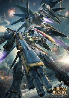 画像ギャラリー No.030のサムネイル画像 / PS4用「GUNDAM VERSUS」νガンダムやユニコーンガンダムなどが描かれた新たなキービジュアルが公開に。アルトロンガンダムなどの参戦機体も