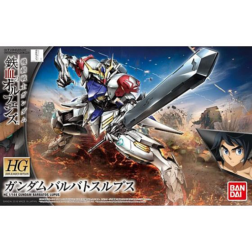 画像ギャラリー No.006のサムネイル画像 / 「GUNDAM VERSUS」，クローズドオンライン体験会が5月23日19：00から21：00に実施。当日21：00からは公式生放送も