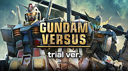 画像ギャラリー No.011のサムネイル画像 / 「GUNDAM VERSUS」，クローズドオンライン体験会が5月23日19：00から21：00に実施。当日21：00からは公式生放送も