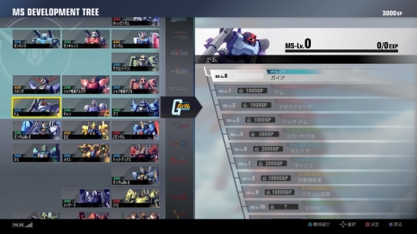画像ギャラリー No.025のサムネイル画像 / PS4用「GUNDAM VERSUS」，ガンダム・バルバトスルプスが期間限定生産版の封入特典に。Hi-νガンダムやスレイヴ・レイスなど緊急参戦機体も