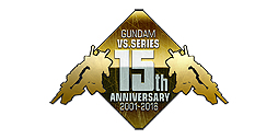 画像ギャラリー No.003のサムネイル画像 / 「GUNDAM VERSUS」の「trial ver.」を使ったオンライン体験会が明日スタート。世界最速公式大会の開催も決定
