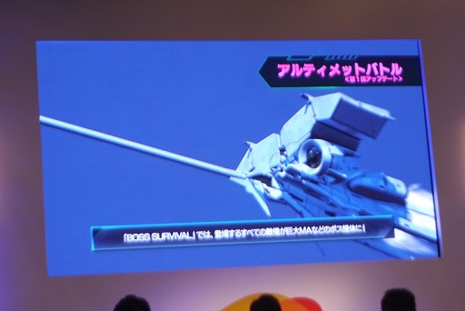 画像ギャラリー No.029のサムネイル画像 / 「ガンダムバーサスまつりin秋葉原」レポート。新旧プロデューサーが歴代シリーズ作品にまつわるトークを展開
