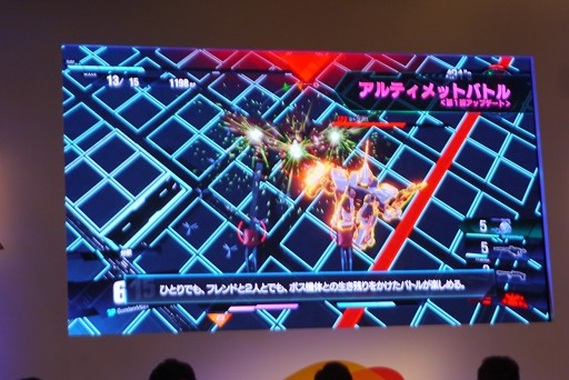 画像ギャラリー No.030のサムネイル画像 / 「ガンダムバーサスまつりin秋葉原」レポート。新旧プロデューサーが歴代シリーズ作品にまつわるトークを展開
