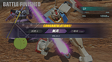 画像ギャラリー No.003のサムネイル画像 / 「GUNDAM VERSUS」の第1弾無料アップデートが7月27日に実施。オンライン専用対戦モード「ランクマッチ」が解禁へ