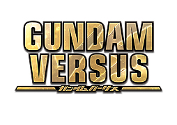 画像ギャラリー No.002のサムネイル画像 / 「GUNDAM VERSUS」追加プレイアブルMS「ガンダム・バルバトスルプス」「ガンダムヴァーチェ」の配信が本日開始。8月以降のDLC情報もあり