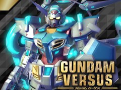 PS4用ソフト「GUNDAM VERSUS」初となる公式大会が，8月26日と27日に幕張メッセで開催決定。事前エントリーも開始