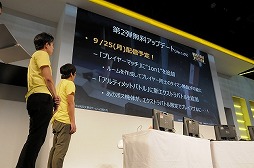 画像ギャラリー No.002のサムネイル画像 / ［TGS 2017］ガンダムAGE-1の参戦発表や平成ノブシコブシさんの対戦企画で盛り上がった「876CUP2017 GUNDAM VERSUS」をレポート