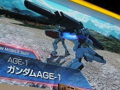 ［TGS 2017］ガンダムAGE-1の参戦発表や平成ノブシコブシさんの対戦企画で盛り上がった「876CUP2017 GUNDAM VERSUS」をレポート