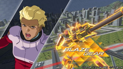 画像ギャラリー No.007のサムネイル画像 / 「GUNDAM VERSUS」,追加機体「アルヴァアロン」と「バスターガンダム」が10月17日に配信