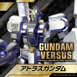 画像ギャラリー No.002のサムネイル画像 / 「GUNDAM VERSUS」，追加プレイアブルモビルスーツ「アトラスガンダム」が11月下旬に配信