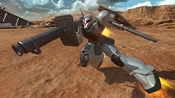 画像ギャラリー No.016のサムネイル画像 / 「GUNDAM VERSUS」,アトラスガンダムなどが11月21日に実装