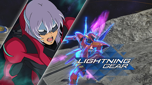 画像ギャラリー No.004のサムネイル画像 / 「GUNDAM VERSUS」,“イージスガンダム”と“ジム・スナイパーII(WD隊仕様)”が12月12日に参戦