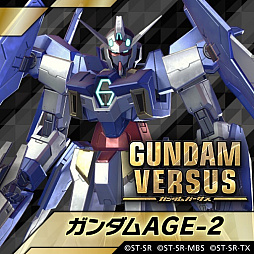 画像ギャラリー No.001のサムネイル画像 / 「GUNDAM VERSUS」,追加プレイアブルMS「ガンダムAGE-2」「ガンダム6号機」の紹介動画が公開