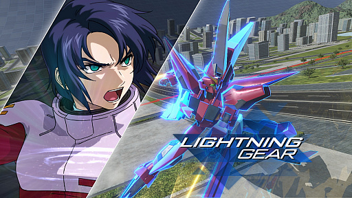 画像ギャラリー No.004のサムネイル画像 / 「GUNDAM VERSUS」,イージスガンダムとジム・スナイパーII(WD隊仕様)が配信