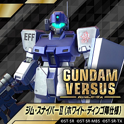 画像ギャラリー No.005のサムネイル画像 / 「GUNDAM VERSUS」,イージスガンダムとジム・スナイパーII(WD隊仕様)が配信