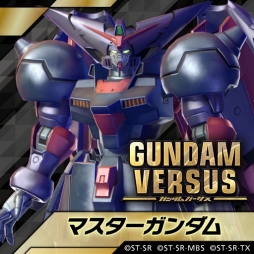 画像ギャラリー No.010のサムネイル画像 / 「GUNDAM VERSUS」,「ゴッドガンダム」と「マスターガンダム」がDLCとして1月下旬に配信