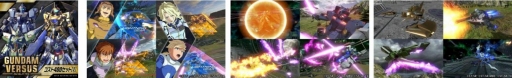 画像ギャラリー No.008のサムネイル画像 / 「GUNDAM VERSUS」,ゴッドガンダム,マスターガンダム,Gサウンドセットが配信開始