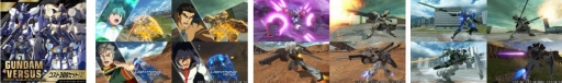 画像ギャラリー No.010のサムネイル画像 / 「GUNDAM VERSUS」,ゴッドガンダム,マスターガンダム,Gサウンドセットが配信開始