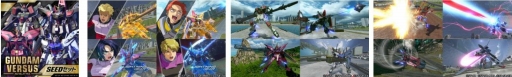 画像ギャラリー No.011のサムネイル画像 / 「GUNDAM VERSUS」,ゴッドガンダム,マスターガンダム,Gサウンドセットが配信開始