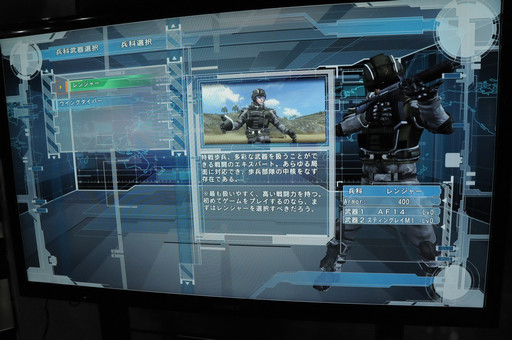 画像ギャラリー No.003のサムネイル画像 / ［TGS 2016］今度は異星人が自ら侵略してくる。「地球防衛軍5」のプレイレポートと，本作についてプロデューサー岡島信幸氏が語ったステージイベントの模様をお届け