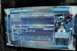 画像ギャラリー No.007のサムネイル画像 / ［TGS 2016］今度は異星人が自ら侵略してくる。「地球防衛軍5」のプレイレポートと，本作についてプロデューサー岡島信幸氏が語ったステージイベントの模様をお届け