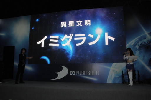 画像ギャラリー No.021のサムネイル画像 / ［TGS 2016］今度は異星人が自ら侵略してくる。「地球防衛軍5」のプレイレポートと，本作についてプロデューサー岡島信幸氏が語ったステージイベントの模様をお届け