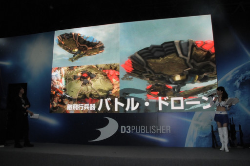 画像ギャラリー No.023のサムネイル画像 / ［TGS 2016］今度は異星人が自ら侵略してくる。「地球防衛軍5」のプレイレポートと，本作についてプロデューサー岡島信幸氏が語ったステージイベントの模様をお届け