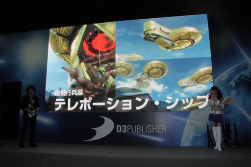 画像ギャラリー No.024のサムネイル画像 / ［TGS 2016］今度は異星人が自ら侵略してくる。「地球防衛軍5」のプレイレポートと，本作についてプロデューサー岡島信幸氏が語ったステージイベントの模様をお届け