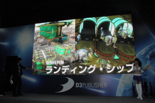 画像ギャラリー No.025のサムネイル画像 / ［TGS 2016］今度は異星人が自ら侵略してくる。「地球防衛軍5」のプレイレポートと，本作についてプロデューサー岡島信幸氏が語ったステージイベントの模様をお届け
